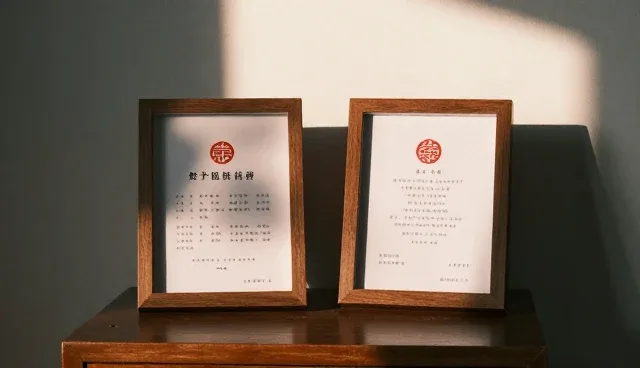 想建一个网站 去哪里找